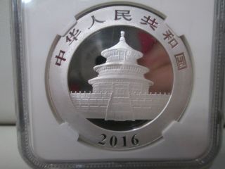2016 Chinese Panda.  999 Silver 1 Ounce 10Y NGC MS 70 First 30,  000 Struck 3