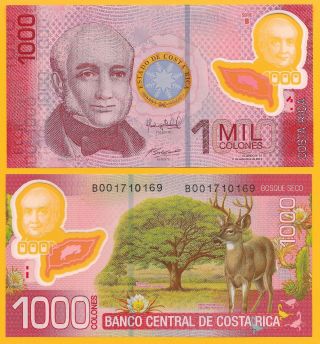 Costa Rica 1000 Colones P - 274b 2013 (serie B) Unc Polymer Banknote