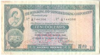 The Hongkong And Shanghai Banking Corporation 10 Dollars Banknote 1981 Vf China