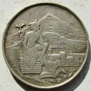1910 Bolivia Potosi Revolution Centenary Silver Medal 30mm Train Railway