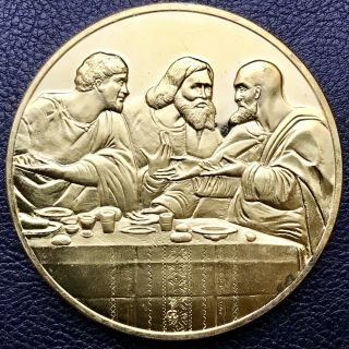 The Genius Of Leonardo Da Vinci Last Supper 65.  7 Grams Silver Art Coin (1129)