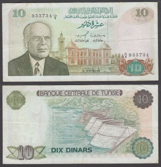 Tunisia 10 Dinars 1980 (vf) Banknote P - 76