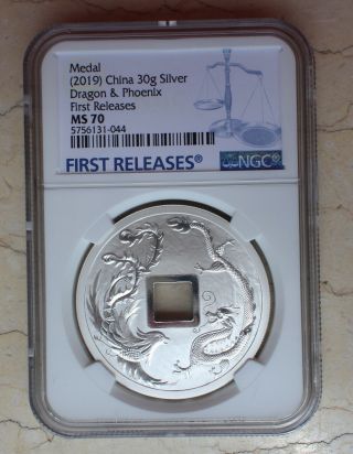 Ngc Ms70 2019 China 30g Silver Medal - Dragon And Phoenix Money - 龙凤呈祥花钱