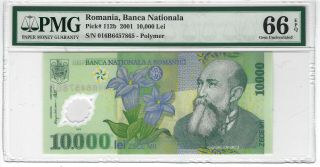P - 112b 2001 10,  000 Lei,  Romania Banca Nationala Pmg 66epq Gem,
