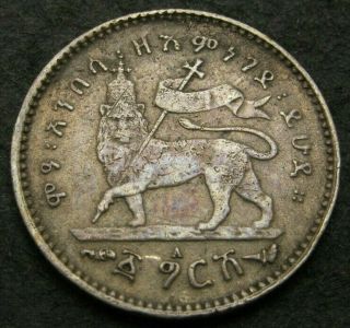 Ethiopia Gersh Ee 1895 A - Silver - Manelik Ii.  - 491