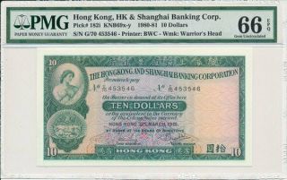 Hong Kong Bank Hong Kong $10 1981 Pmg 66epq