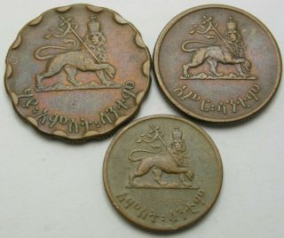 Ethiopia 5 Cents Ee 1936,  10 Cents Ee 1936 & 25 Cents Ee 1936 - 3 Coins - 490