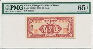 Kiangsi Provincial Bank China 50 Cents 1949 S/no Xx6656 Pmg 65epq