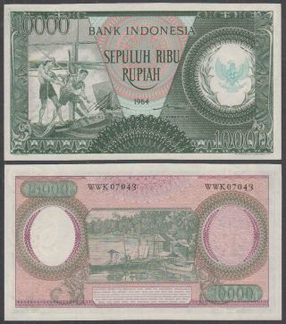 Indonesia,  10,  000 Rupiah,  1964,  Unc,  P - 101