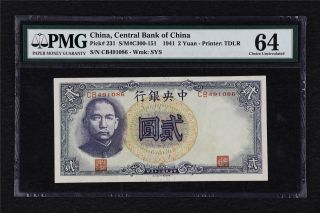 1941 China Central Bank Of China 2 Yuan Pick 231 Pmg 64 Choice Unc