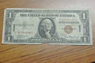 1935 A $1 Hawaii Silver Certificate Brown Seal One Dollar Bill Currency Note