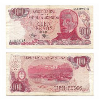 Argentina Note 100 Pesos (1972) Mancini - Brignone Suffix A B 2386 P 291 Vf