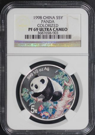 1998 China 5 Yuan Silver Panda Colorized Ngc Pf - 69 Ultra Cameo - 177003