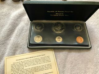 1974 Republic Of Panama Silver Proof Set - 6 Coins