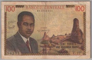 561 - 0109 Cameroun | Banque Centrale,  100 Francs,  1962,  Pick 10a,  F - Vf