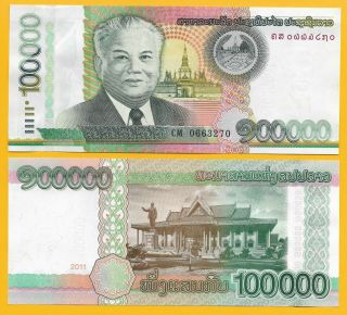 Laos 100000 (100,  000) Kip P - 42 2011 Unc Banknote