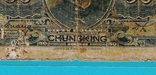 Rare China Banknote 50 Dollars Ovpt Chungking On Shanghai W/chinese Letters1928