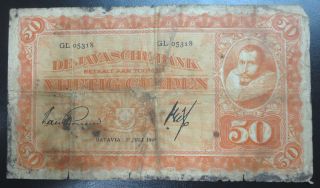 Dutch Netherlands East Indies 50 / Fifty Gulden 1926 Banknote,  Indonesia Note