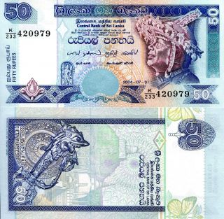Sri Lanka 50 Rupee Banknote World Paper Money Unc Currency Pick P117c Bill Note