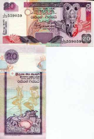 Sri Lanka 20 Rupee Banknote World Money Currency Pick 116a Asia Note Bill 2001