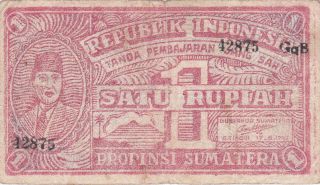 1 Rupiah Vg - F Banknote From Netherlands Indies/indonesia 1947 Rebell Issued