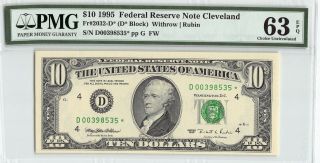 United States 1995 Fr.  2032 - D Pmg Choice Unc 63 Epq $10 Cleveland Frn Star