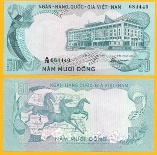 Vietnam Viet Nam (south) 50 Dong P - 30 1972 Unc Banknote