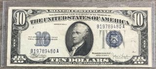 Series 1934 C $10 Ten Dollar Silver Certificate Note Fr - 1704 V40