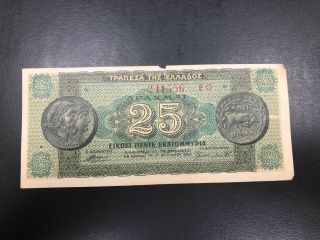 Griechenland 25.  000.  000 Drachmai 1944 Greece Banknote 556 Cool Note
