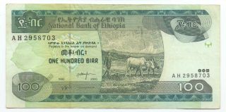 Ethiopia 100 Birr 2000,  P - 50