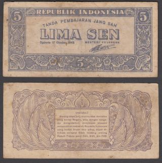 Indonesia 5 Sen 1945 (vf, ) Banknote Km 14