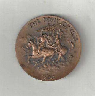 Pony Express U.  S.  Mail Postal Bronze Longines Medal Coin 1860 Usps Medallion