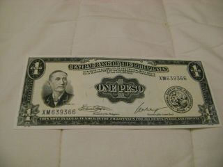 Philippines - (- 1949 -) - 1 Peso - Uncirculated Banknote