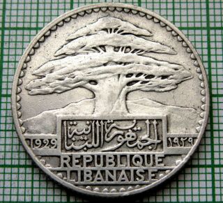 Lebanon 1929 50 Piastres,  Cedar Tree & Cornucopia,  Silver