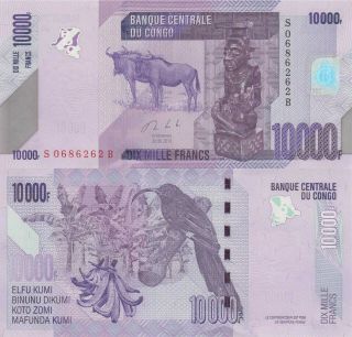 Congo Dr 10000 Francs (30.  06.  2013) - Wildebeest/bird/bananas/p103b Unc