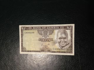 Zambia Banknote 1 Kwacha 1976