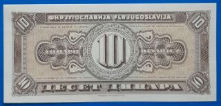 Yugoslavia; 10 Dinara 1951,  Back Proof,  Unissued,  Unc,  R