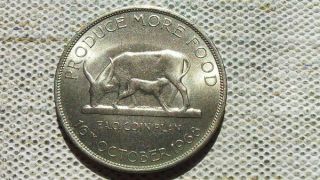 Uganda 5 Shillings 1968