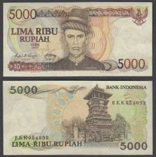 Indonesia 5000 Rupiah 1986 (vf, ) Banknote P - 125