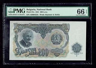 Bulgaria | National Bank | 200 Leva | 1951 | Pick 87a | Pmg - 66 Epq