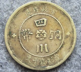 China Republic Sichuan Szechuan Province 1912 10 Cash
