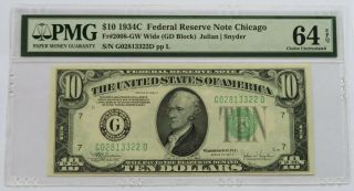 1934c $10 Federal Reserve Note Chicago - Pmg 64 Choice Unc,  Fr 2008 - Gw (191857g)