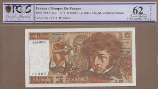 France: 10 Francs Banknote,  (unc Pcgs62),  P - 150a,  07.  02.  1974,