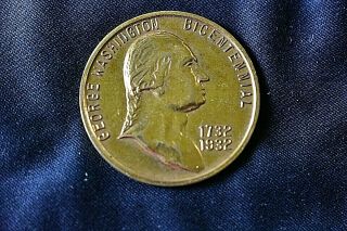 Vintage George Washington Bicentennial 1732 - 1932 Wakefield Medal Token Coin