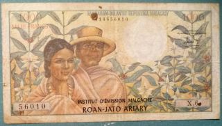 Madagascar 1000 1 000 Francs Note,  P 59,  Issued 1966