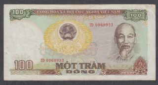 Vietnam 100 Dong Banknote P - 98a Nd 1985