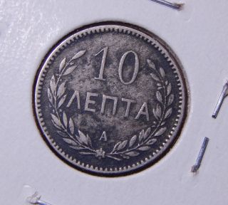 Crete 1900 - A (ind.  From Greece) 10 Lepta Scarce,  Higher Grade,  Coin