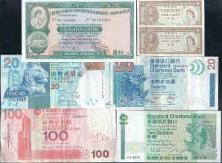 Hong Kong,  1c - $100 Dollars,  7 Notes,  Fine - Unc