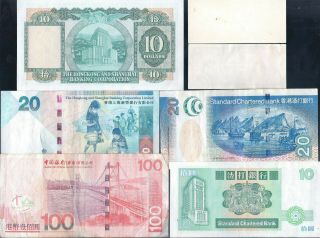 Hong Kong,  1c - $100 Dollars,  7 Notes,  Fine - UNC 2