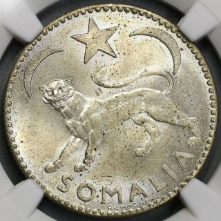 1950 Ngc Ms 63 Lion Silver 1 Somalo Somalia Coin (18021804c)